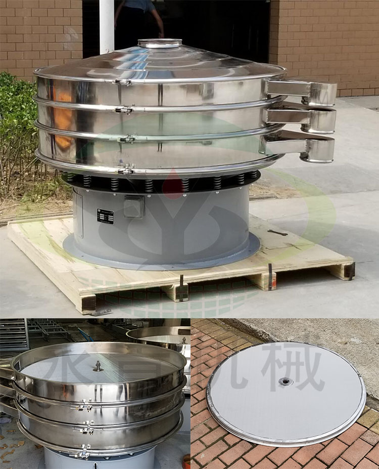 separaci&oacute;n s&oacute;lido-l&iacute;quido 750宽