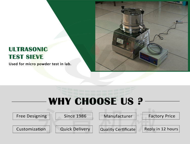 ultras&oacute;nico 04