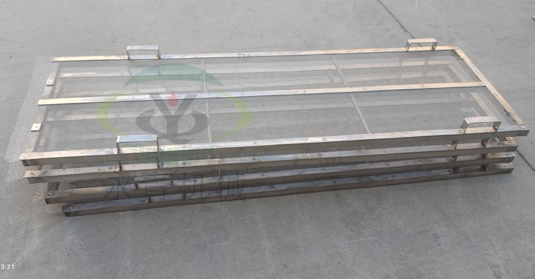 pantallas intercambiables