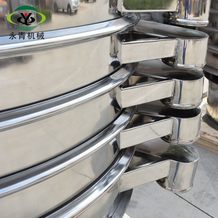 Tamiz vibratorio redondo de trigo y arroz para eliminación de impurezas